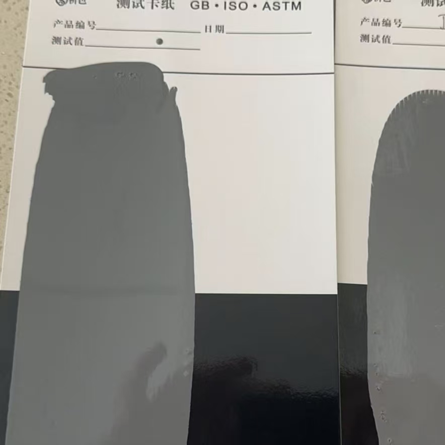 凤凰混凝土防碳化防护涂料