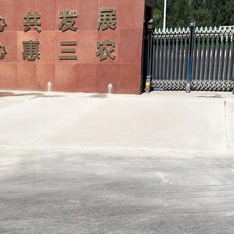 凤凰路面快速通车修补料