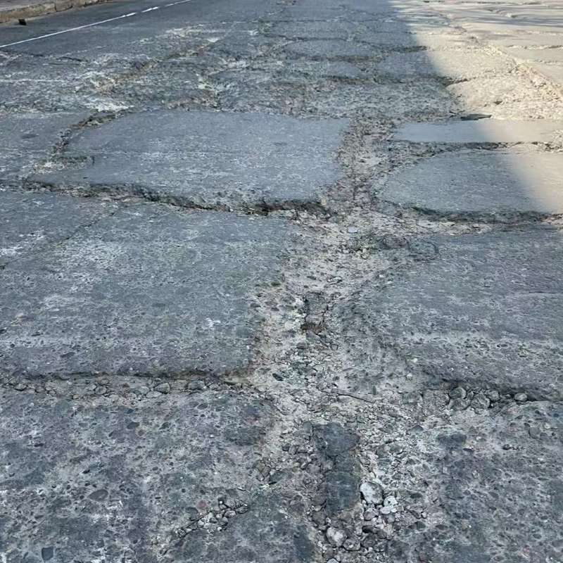 凤凰路面起砂露石子修补料